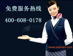 專業(yè)服務，品質(zhì)保證 —— 上海申海煤氣灶維修指南