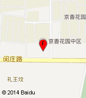 公司相冊 品質(zhì)之選，服務無憂